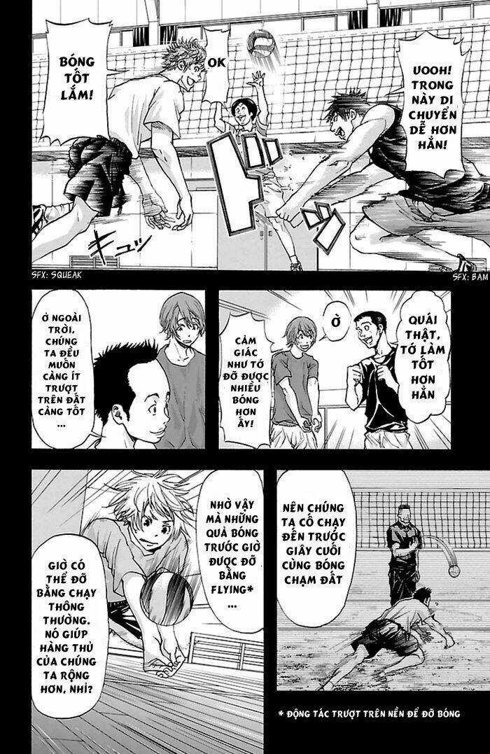 Harigane Service Chapter 36 trang 9