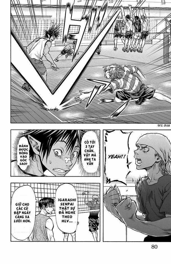 Harigane Service Chapter 37 trang 10