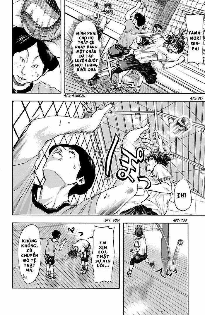 Harigane Service Chapter 37 trang 12