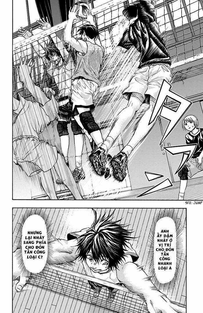 Harigane Service Chapter 37 trang 16