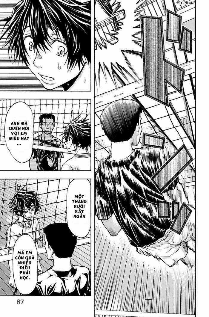 Harigane Service Chapter 37 trang 17