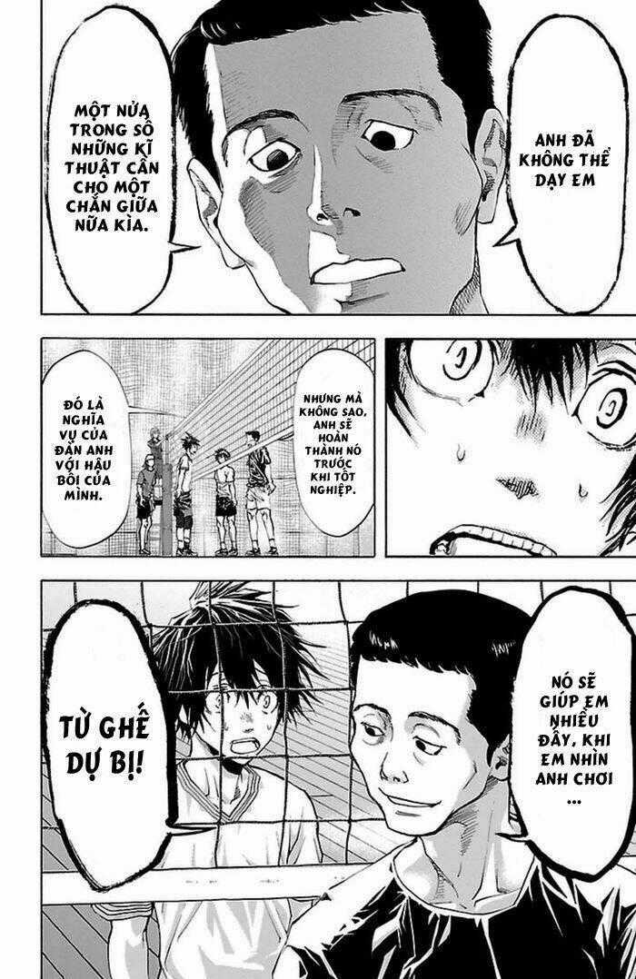 Harigane Service Chapter 37 trang 18