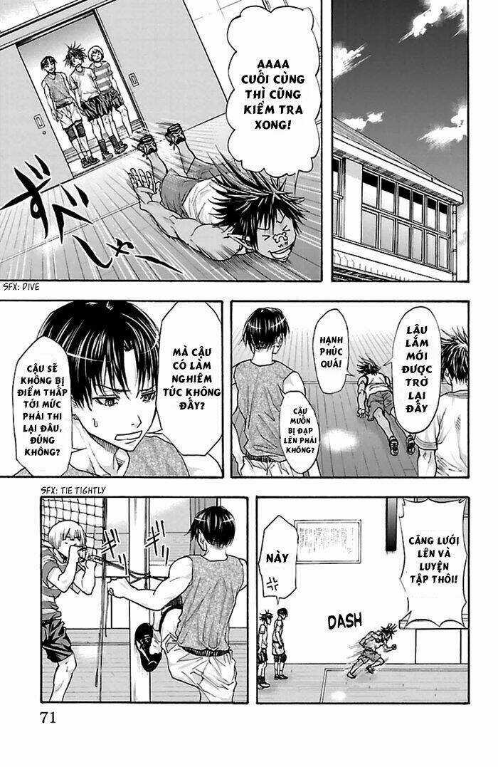 Harigane Service Chapter 37 trang 2