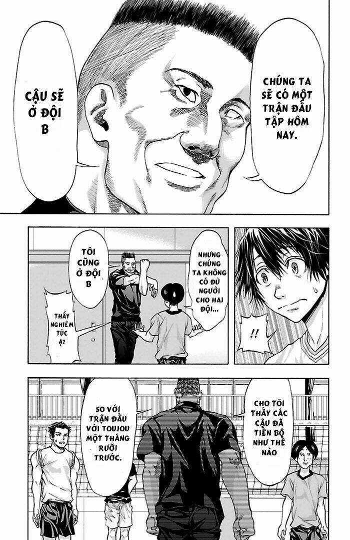 Harigane Service Chapter 37 trang 4