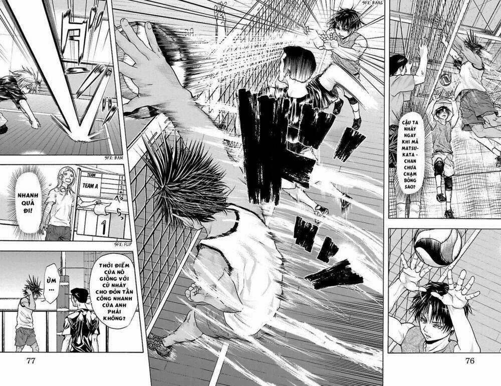 Harigane Service Chapter 37 trang 7