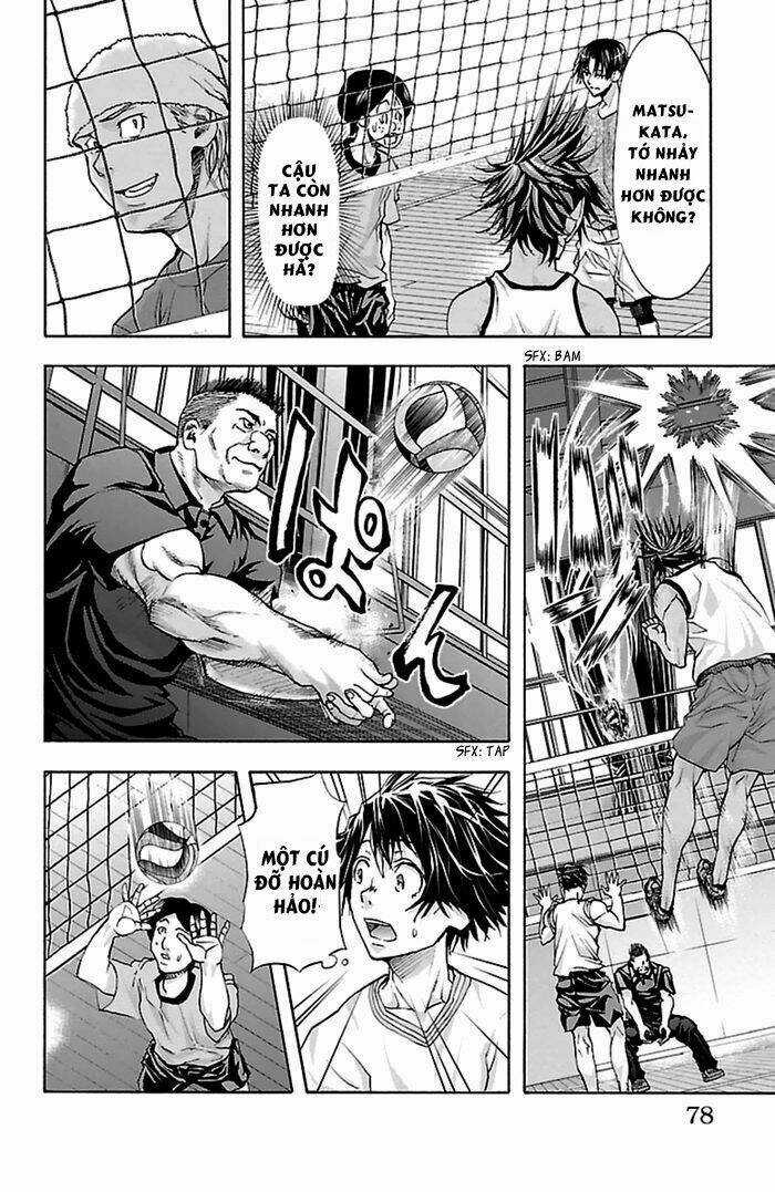 Harigane Service Chapter 37 trang 8