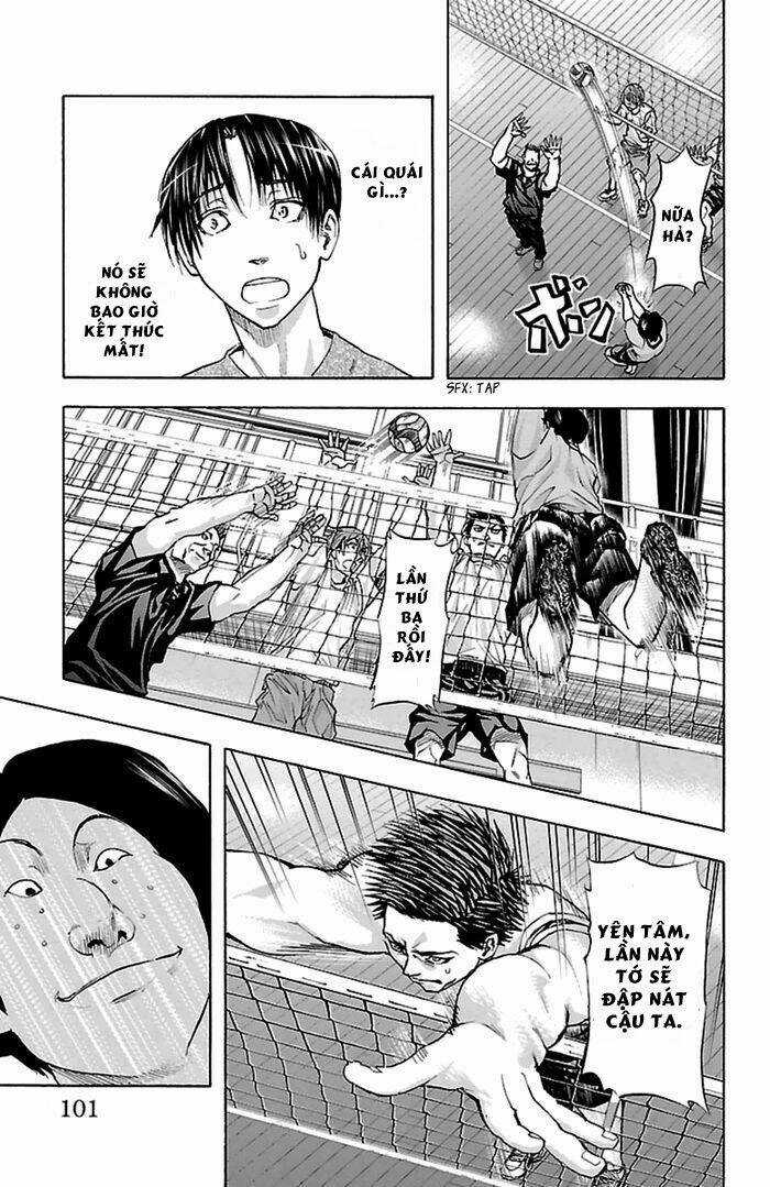 Harigane Service Chapter 38 trang 12