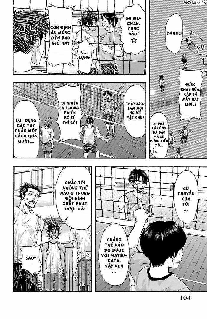 Harigane Service Chapter 38 trang 15