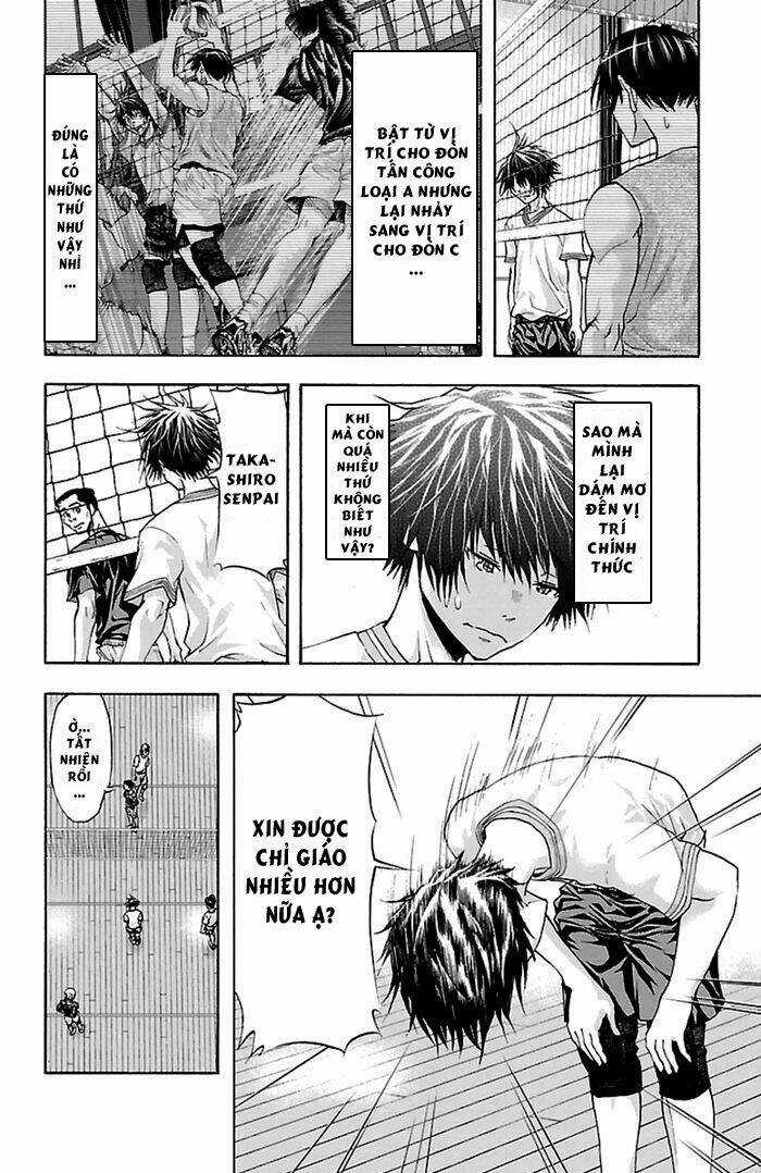 Harigane Service Chapter 38 trang 3