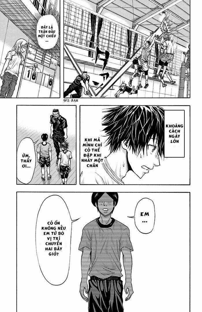 Harigane Service Chapter 38 trang 6