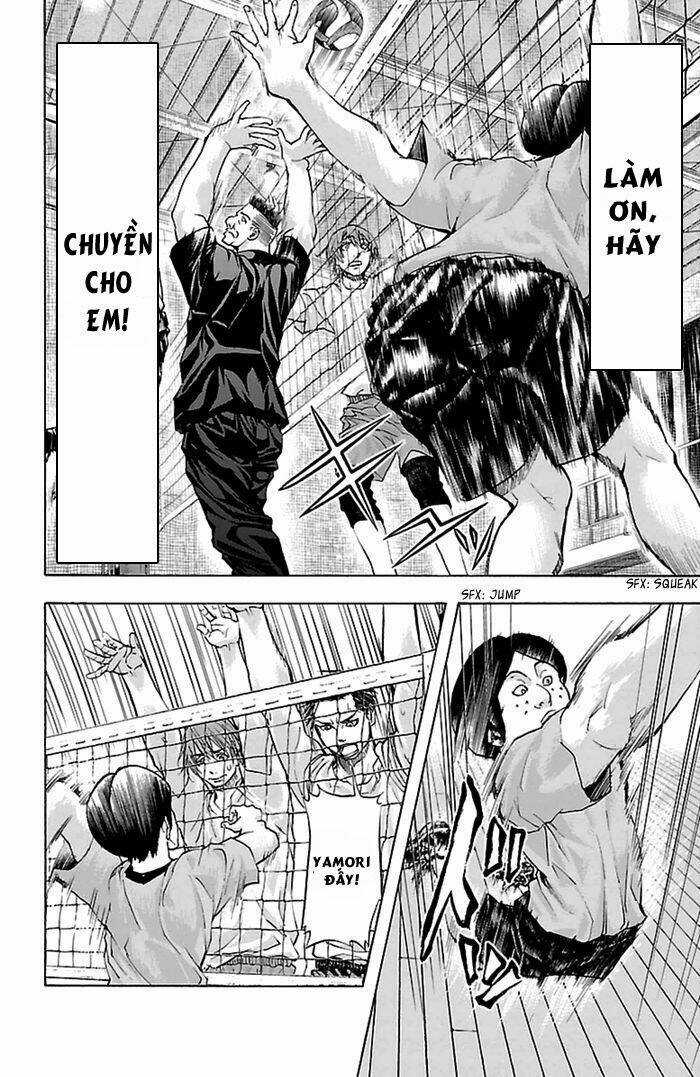 Harigane Service Chapter 38 trang 9