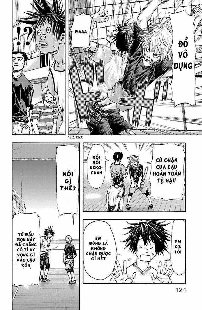 Harigane Service Chapter 39 trang 14