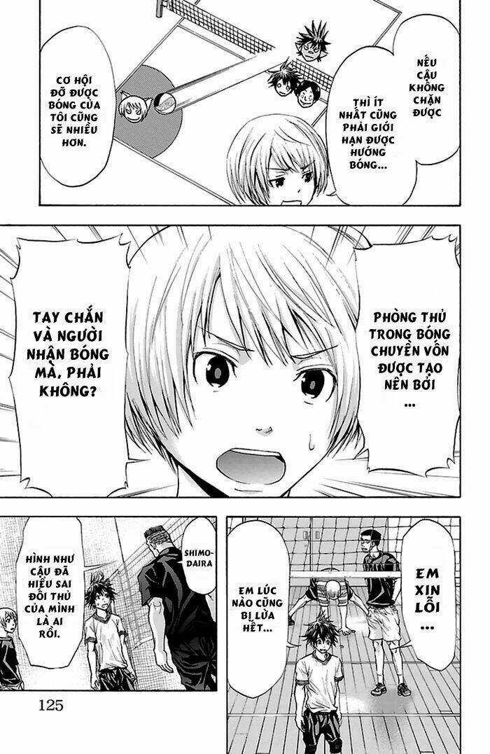 Harigane Service Chapter 39 trang 15