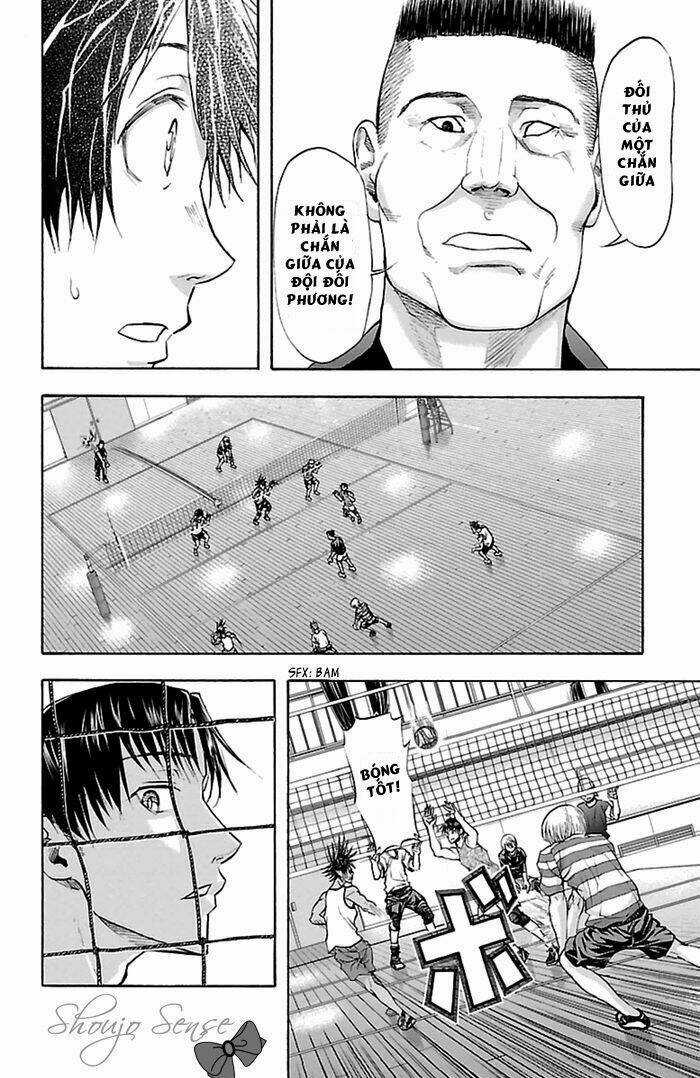 Harigane Service Chapter 39 trang 16