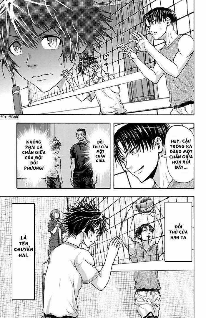 Harigane Service Chapter 39 trang 17