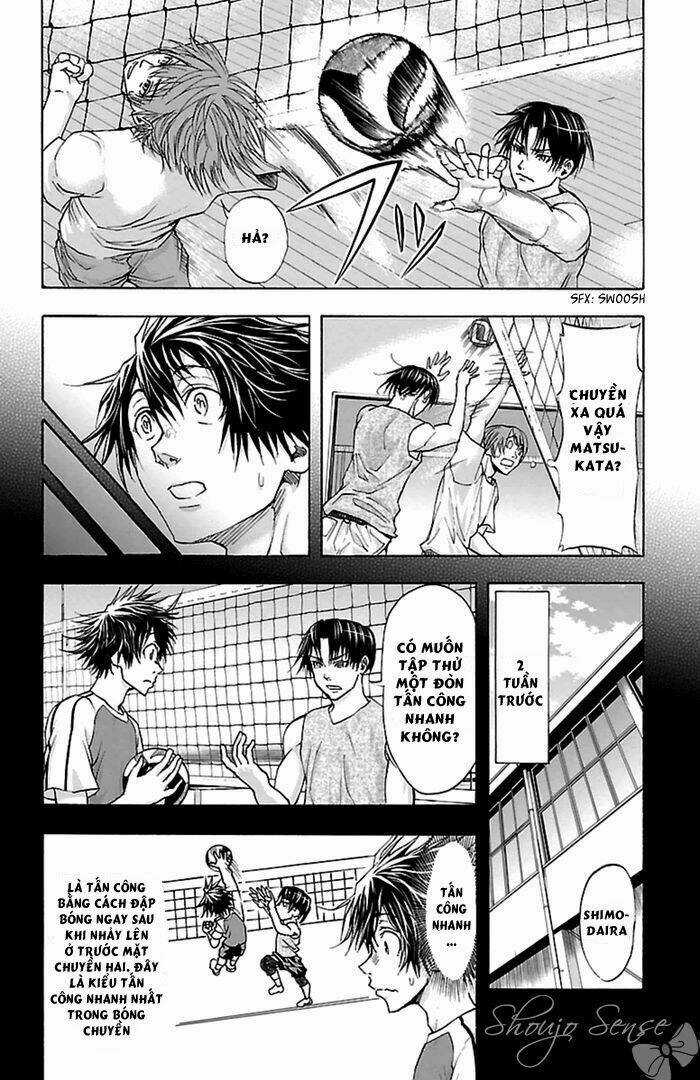 Harigane Service Chapter 39 trang 3