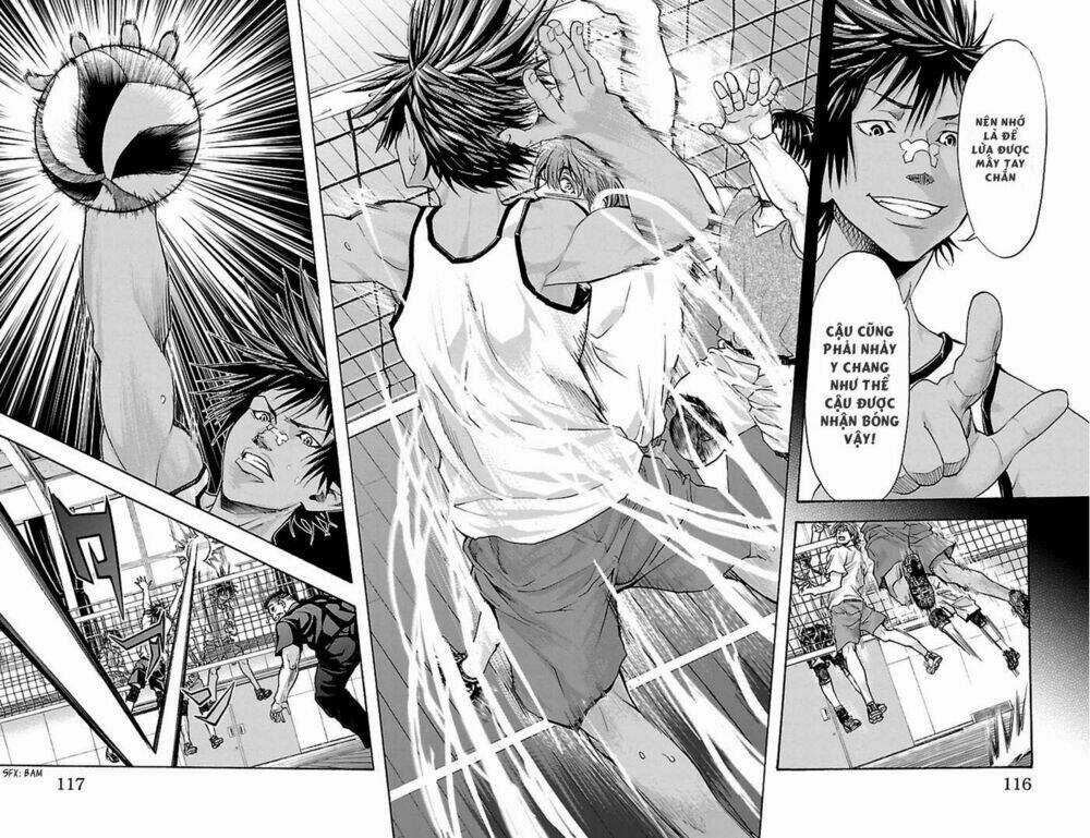 Harigane Service Chapter 39 trang 7