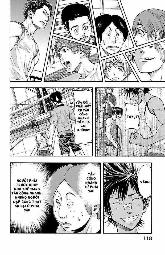 Harigane Service Chapter 39 trang 8