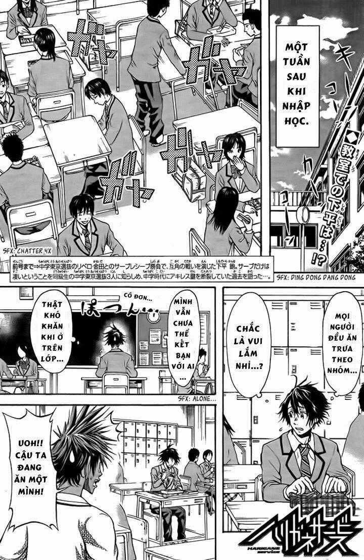 Harigane Service Chapter 4 trang 0