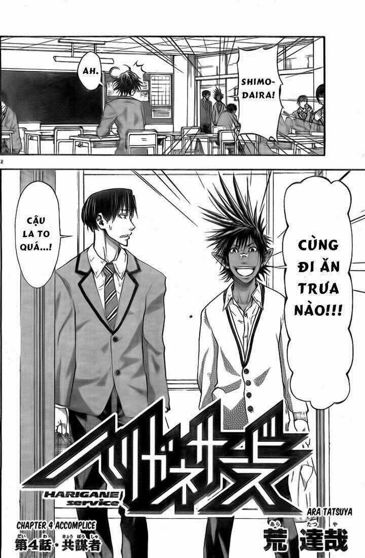 Harigane Service Chapter 4 trang 1