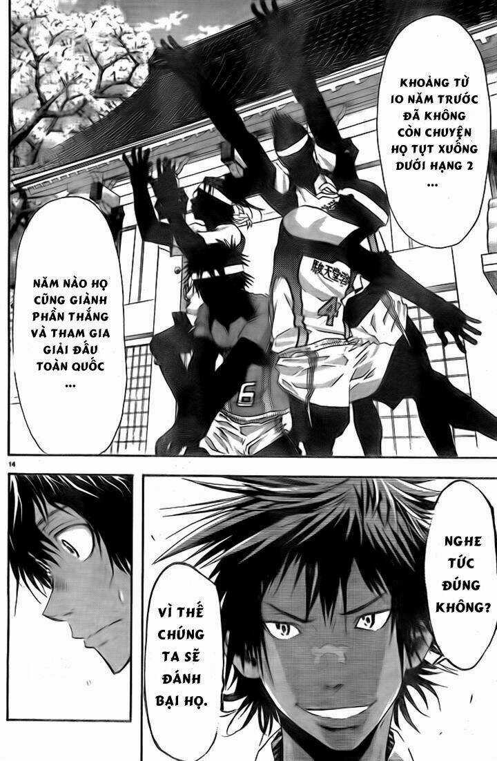 Harigane Service Chapter 4 trang 12