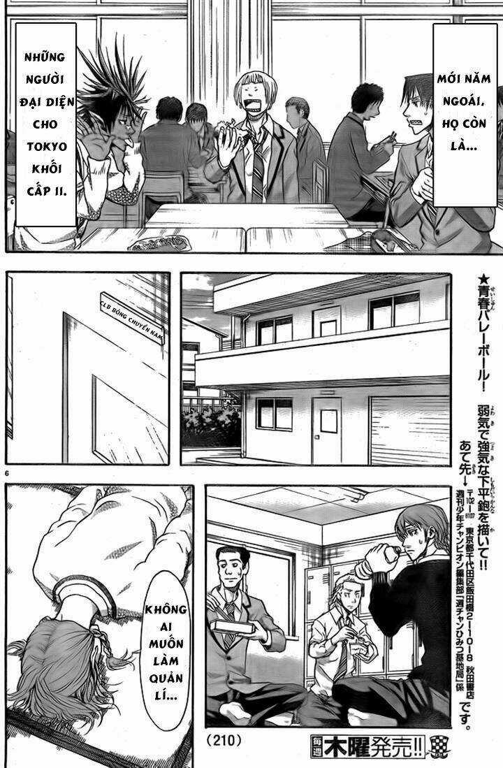 Harigane Service Chapter 4 trang 5