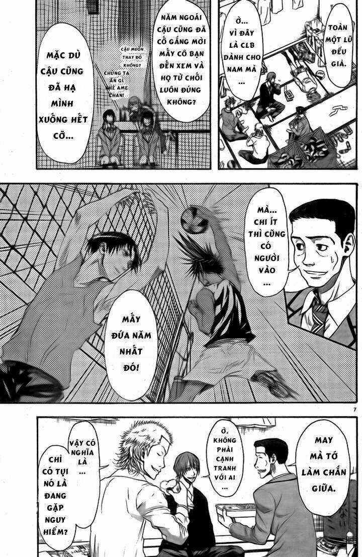 Harigane Service Chapter 4 trang 6