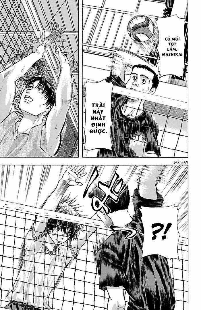 Harigane Service Chapter 40 trang 11