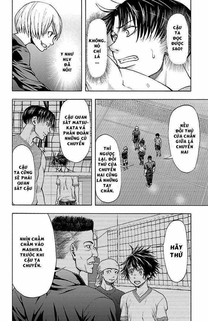 Harigane Service Chapter 40 trang 12