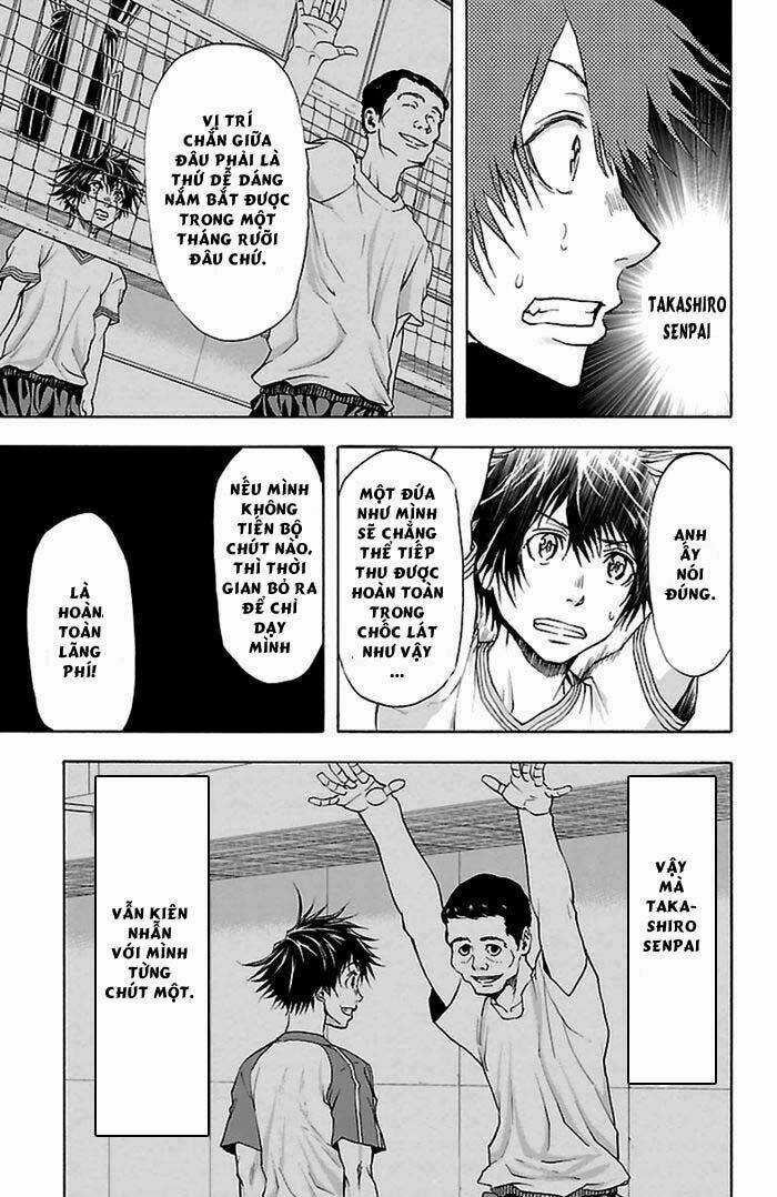 Harigane Service Chapter 40 trang 15