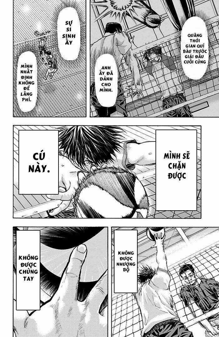 Harigane Service Chapter 40 trang 16