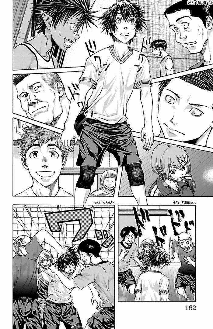 Harigane Service Chapter 41 trang 12