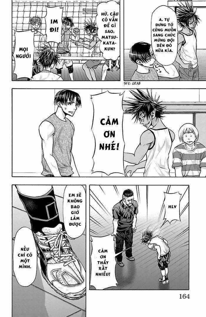 Harigane Service Chapter 41 trang 14