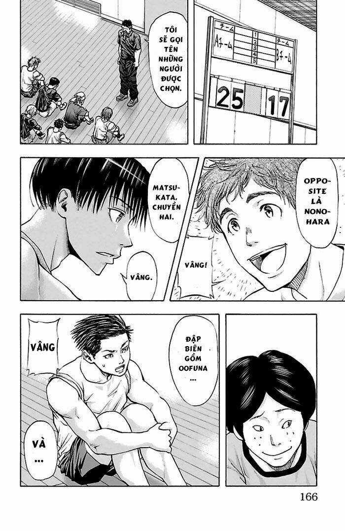 Harigane Service Chapter 41 trang 16