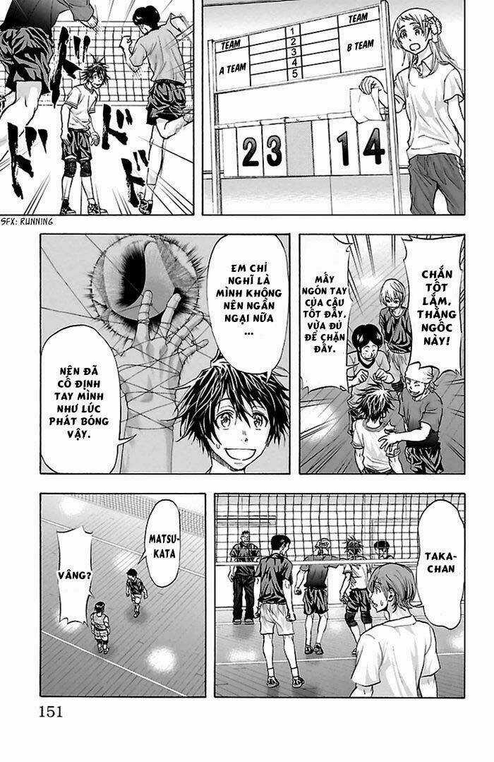 Harigane Service Chapter 41 trang 2