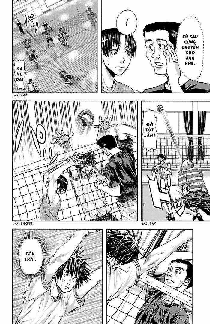 Harigane Service Chapter 41 trang 3