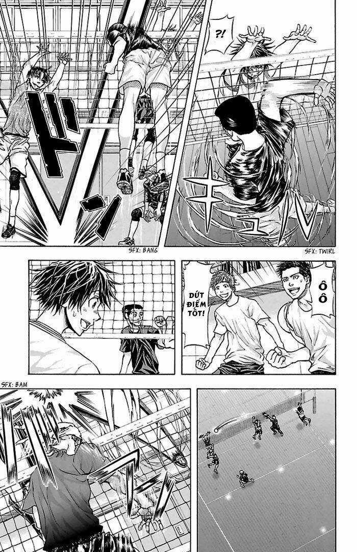 Harigane Service Chapter 41 trang 4