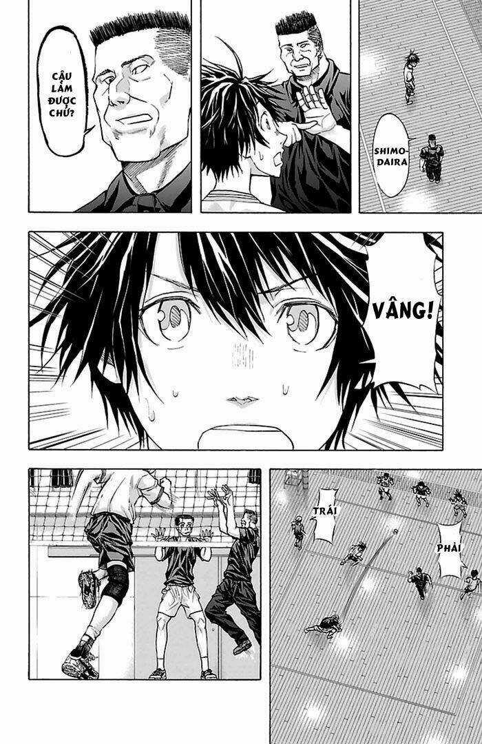 Harigane Service Chapter 41 trang 7