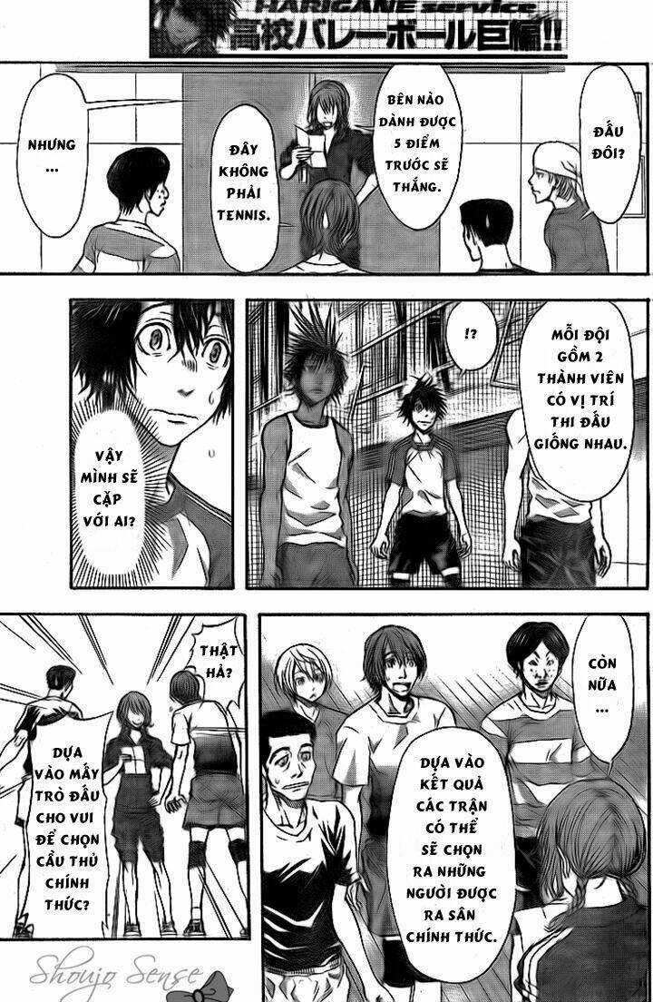 Harigane Service Chapter 5 trang 2