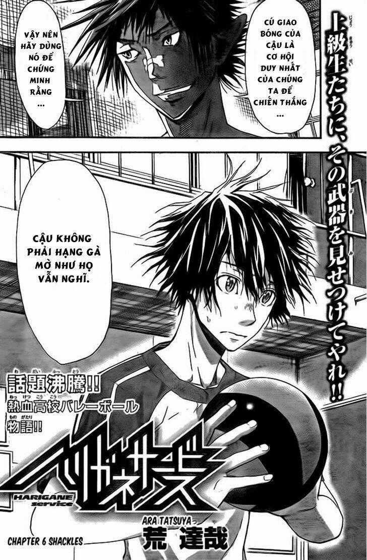 Harigane Service Chapter 6 trang 1