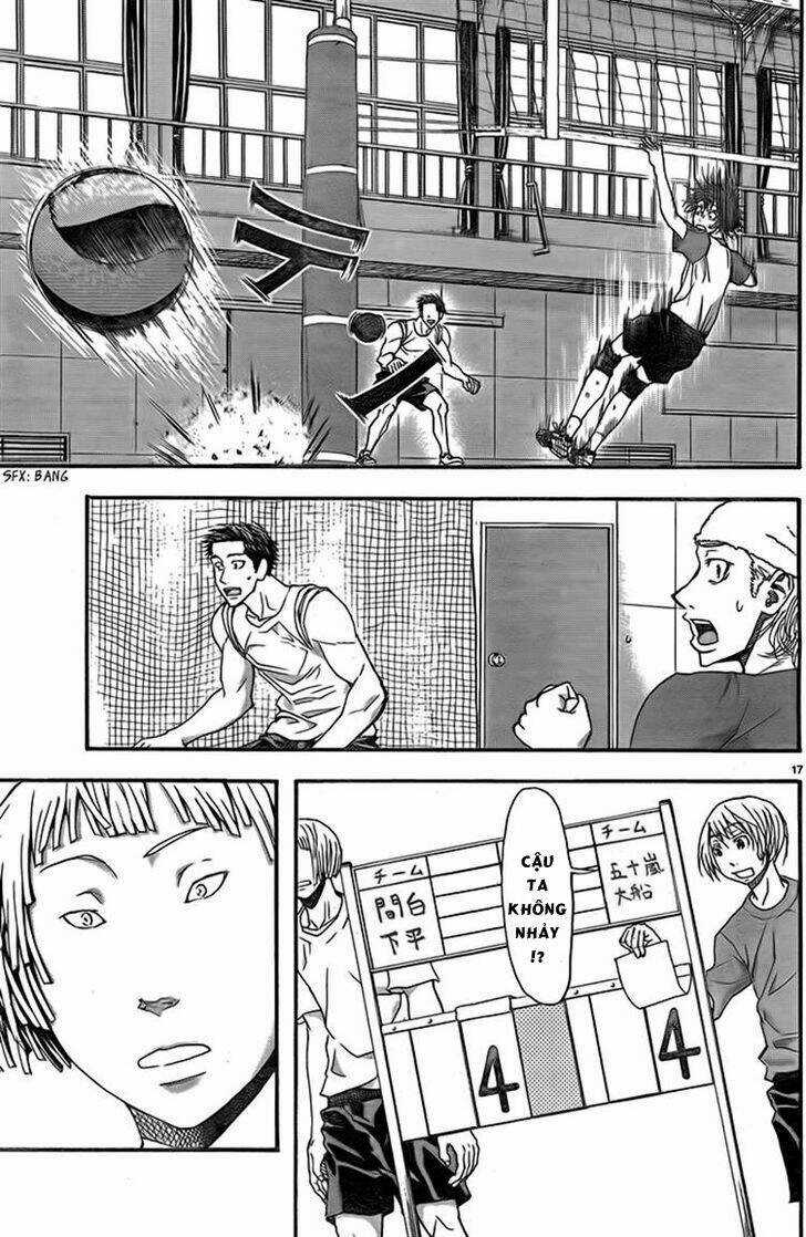 Harigane Service Chapter 6 trang 16