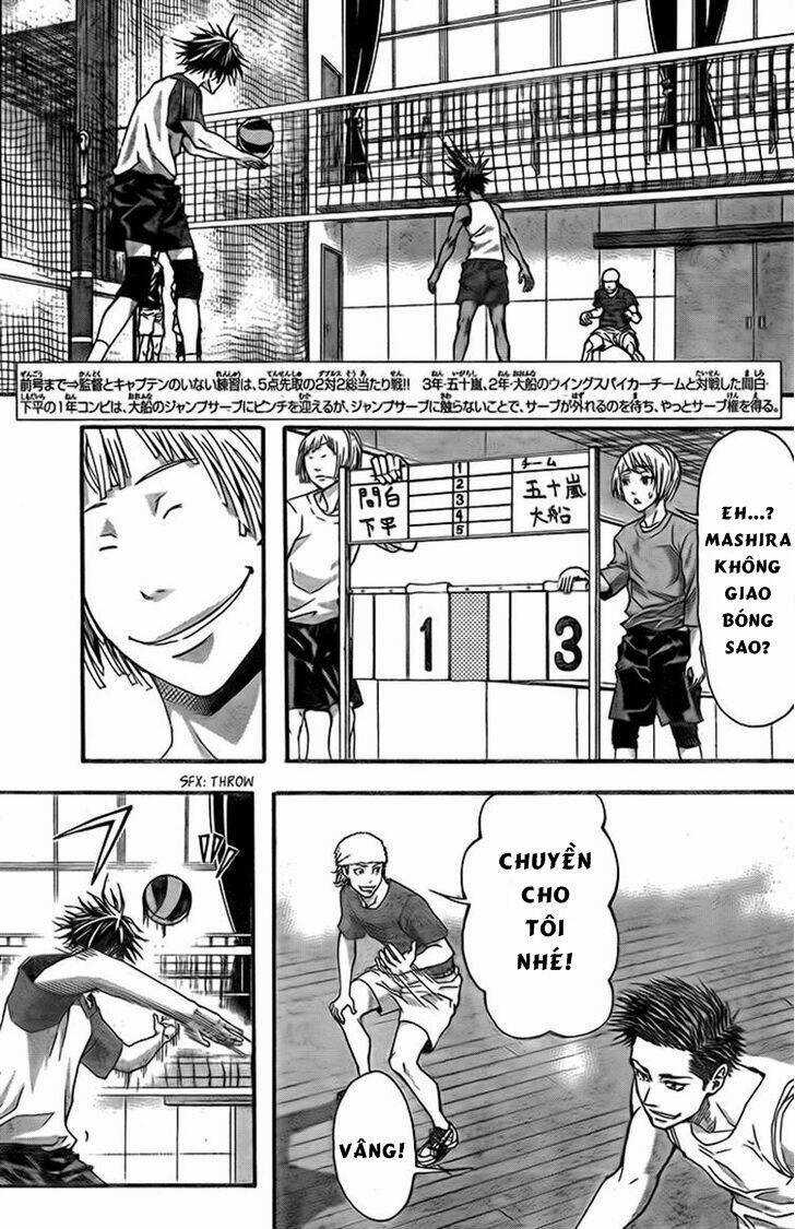 Harigane Service Chapter 6 trang 2