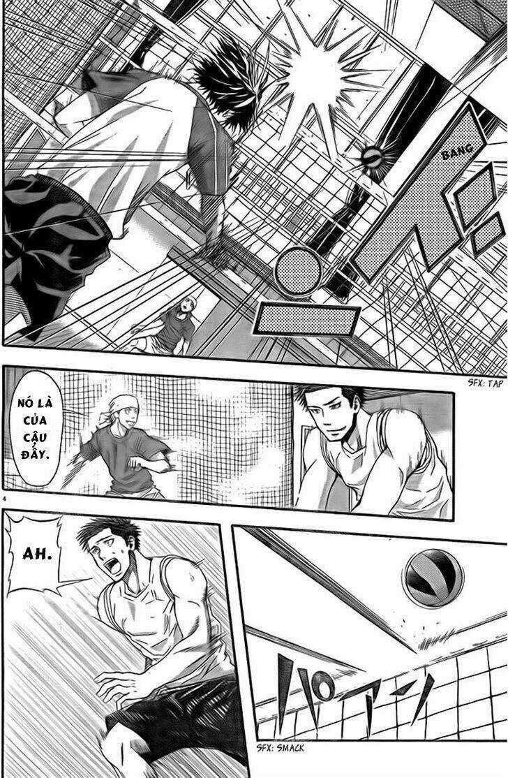 Harigane Service Chapter 6 trang 3