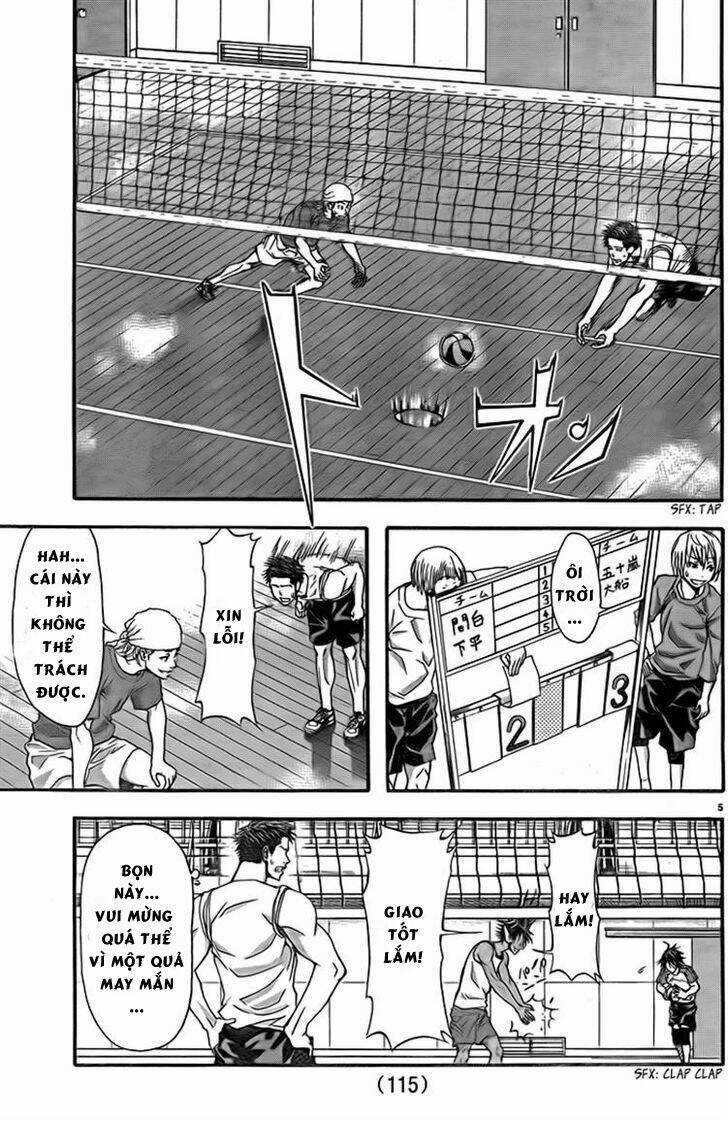 Harigane Service Chapter 6 trang 4