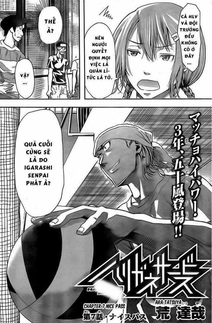 Harigane Service Chapter 7 trang 1