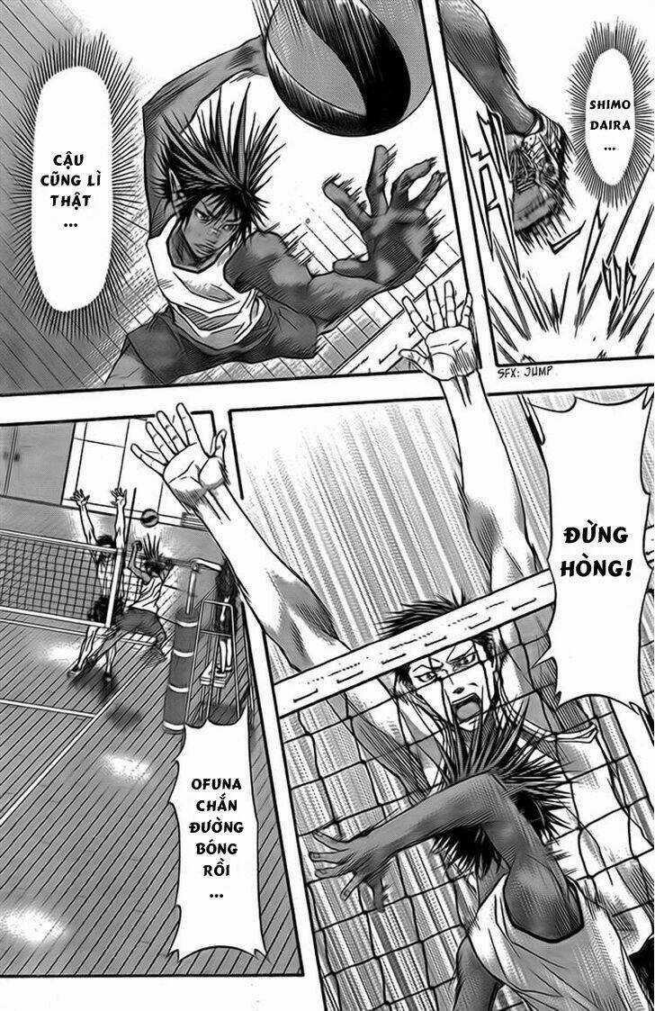 Harigane Service Chapter 7 trang 15