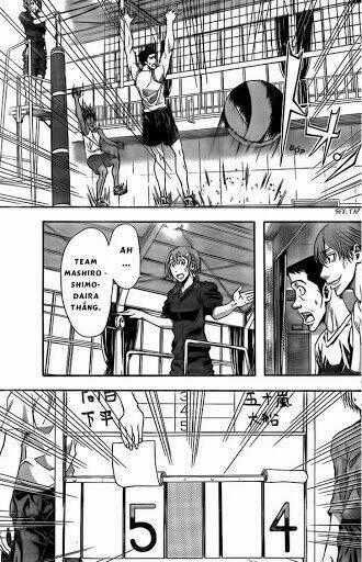 Harigane Service Chapter 7 trang 17