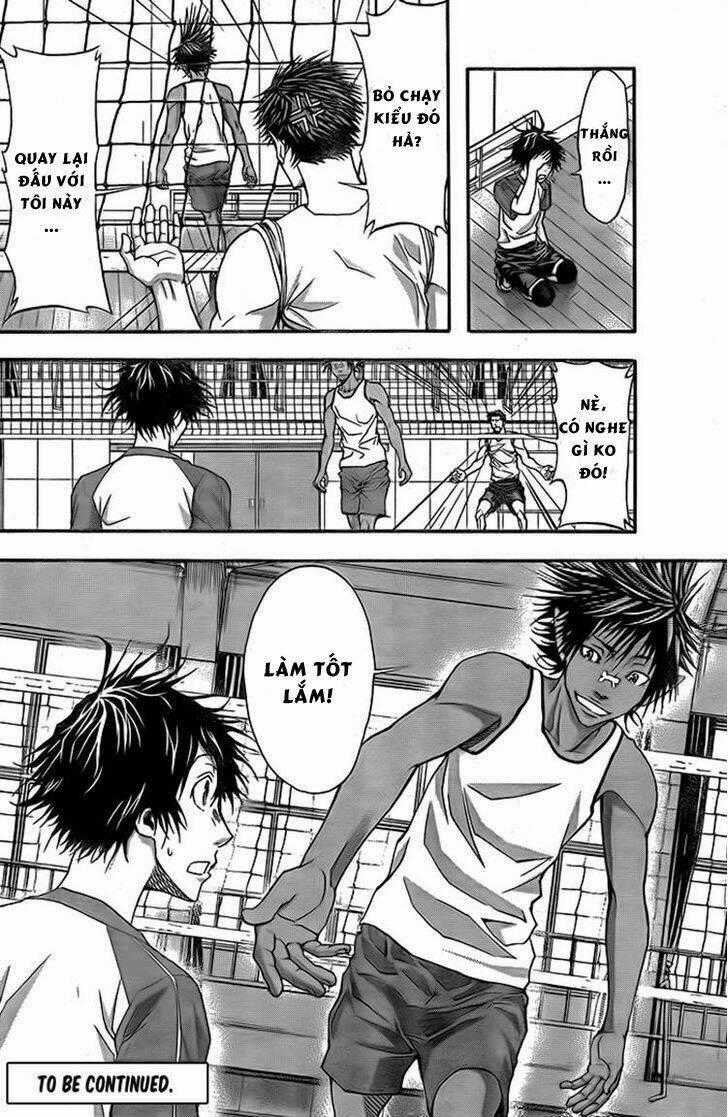 Harigane Service Chapter 7 trang 18