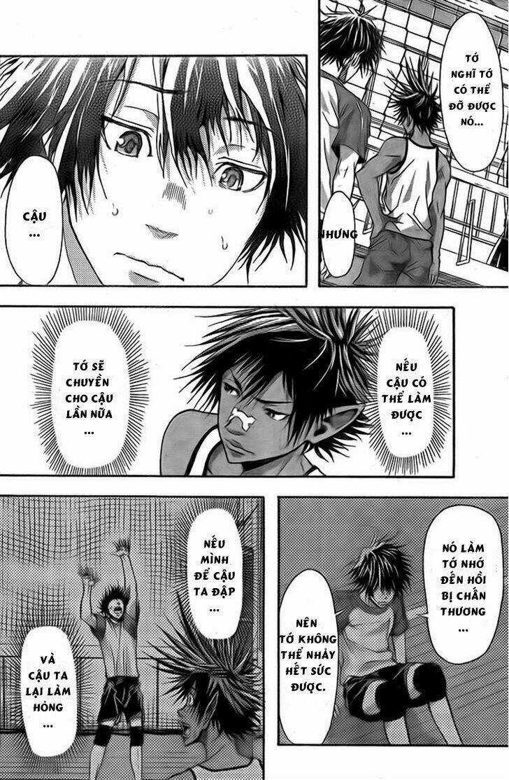 Harigane Service Chapter 7 trang 3