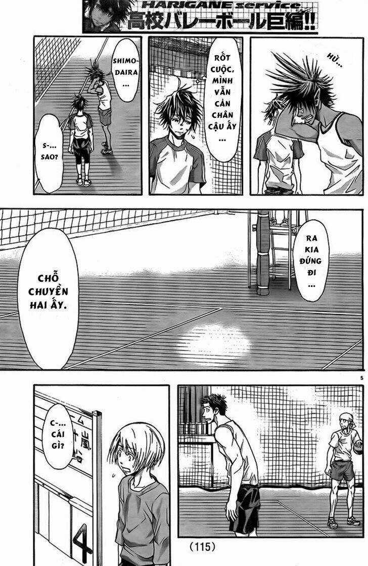 Harigane Service Chapter 7 trang 4